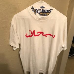 2012 - Supreme Arabic logo - Short Sleeve - L